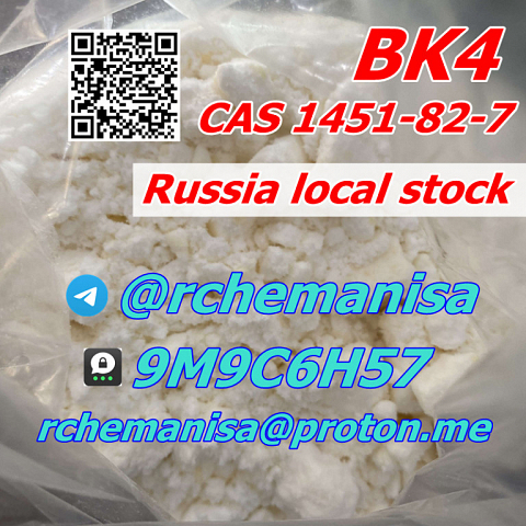 Tele@rchemanisa CAS 1451-82-7 BK4/2B4M/bromketon-4 Moscow Stock Pickup Supported