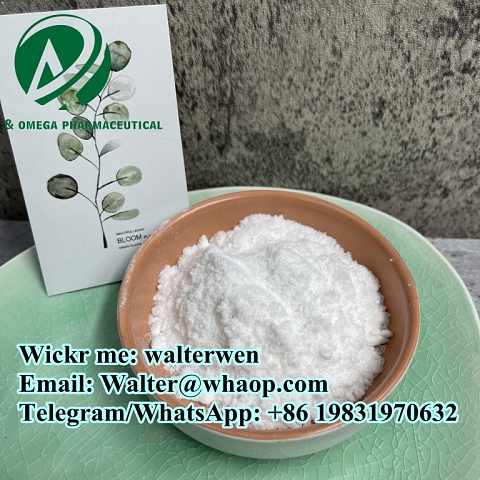 Buy CAS No.：16595-80-5  Product Name：Levamisole (hydrochloride) wickr:walterwen