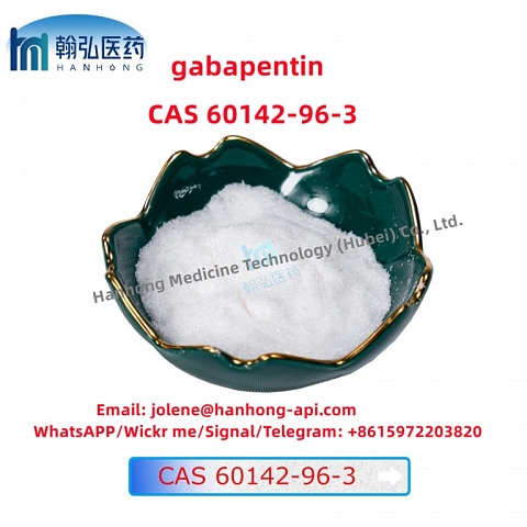 CAS 60142-96-3 gabapentin