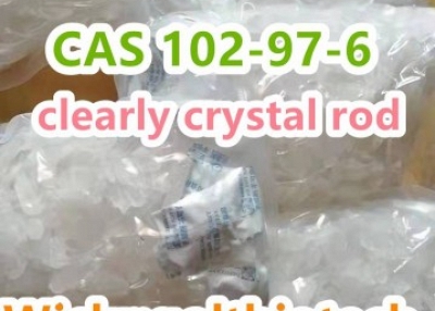 N-Isopropylbenzylamine CAS 102-97-6 big crystal wholesaler Wickr:goltbiotech