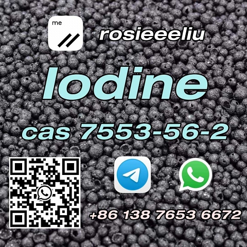 sell cas 7553-56-2 Iodine whatsapp:+8613876536672