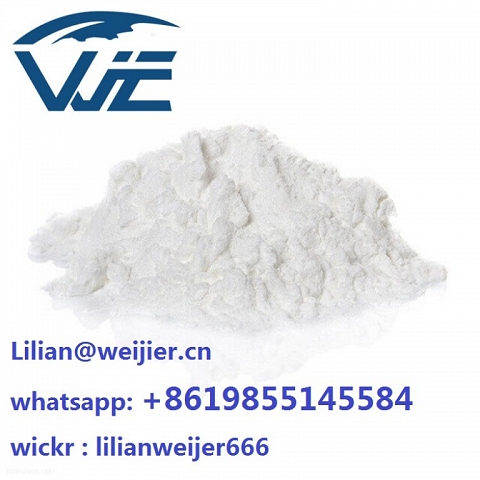 Purity 98% N-(Tert-Butoxycarbonyl)-4-Piperidone CAS 79099-07-3 with Best Price