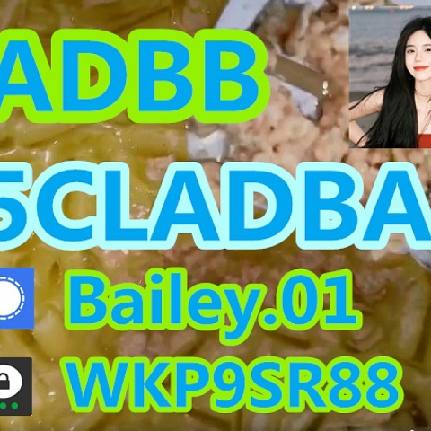 5cladba 5cl-adb-a 5cladb Strong Original 5cladba