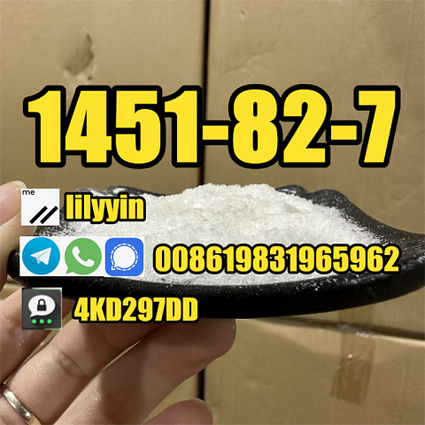 cas 1451-82-7 China Factory supply 1451-82-7