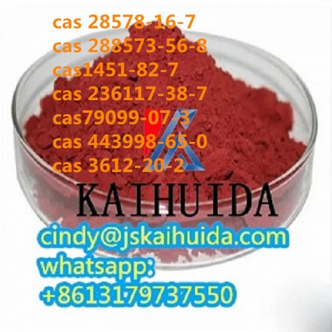 CAS 7723-14-0 red Phosphorus