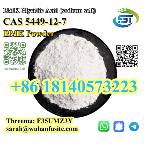 Factory Direct Sales BMK Powder CAS 5449-12-7 With Best Price