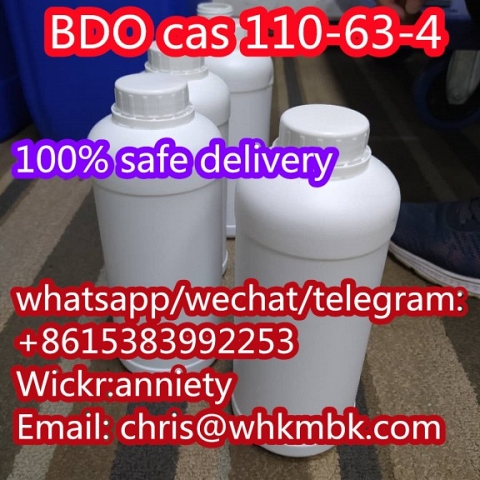 wickr: anniety 1,4-Butanediol BDO cas 110-63-4