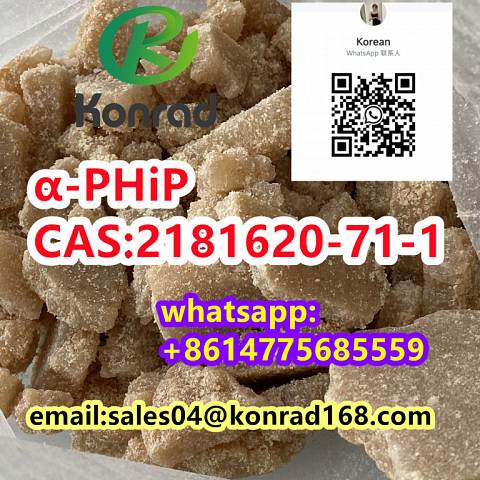 α-PHiP CAS:2181620-71-1