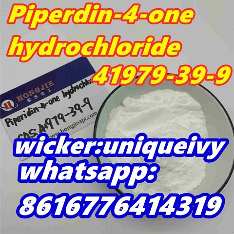 piperdin-4-one hydrochloride cas:41979-39-9