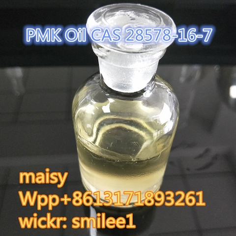  bmk oil cas20320-59-6