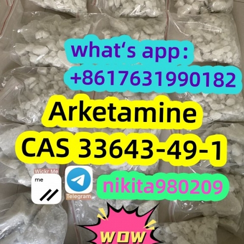 Arketamine cas 33643-49-1 wickr:nikita980209