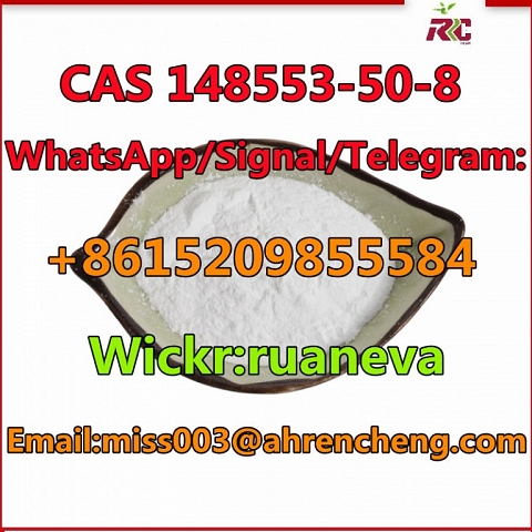 CAS 148553-50-8  Pregabalin