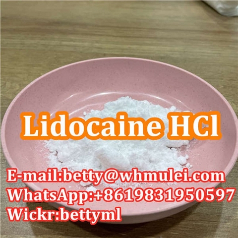 Cas:73-78-9 factory lidocaine hydrochloride,lidocaine hcl powder favorable price safe delivery