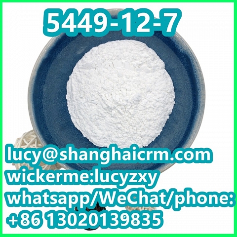 High purity 2-methyl-3-phenyl-oxirane-2-carboxylic acid CAS :5449-12-7 Available in stock