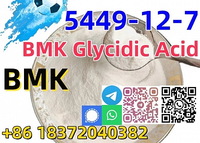 Buy Bmk powder factory price CAS 5449-12-7 BMK Glycidic Acid