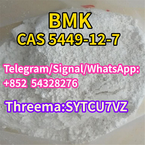 strong Original CAS 5449-12-7 BMK Diethyl(phenylacetyl)malonate WhatsApp:+852 54328276