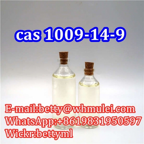 Cas:1009-14-9 factory Valerophenone valerophenone liquid favorable price safe delivery