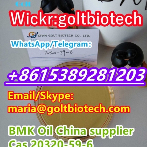 BMK Oil Cas 20320-59-6 PMK Oil New pmk powder Wickr: goltbiotech