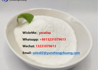 High Quality low price CAS 94-15-5