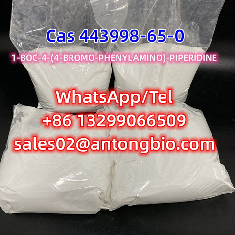 CAS 443998-65-0 1-BOC-4-(4-BROMO-PHENYLAMINO)-PIPERIDINE C16H23BrN2O2