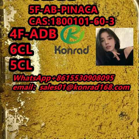 5F-AB-PINACA CAS:1800101-60-3