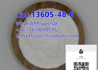 CAS 13605-48-6