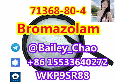 Bromazolam CAS 71368-80-4 