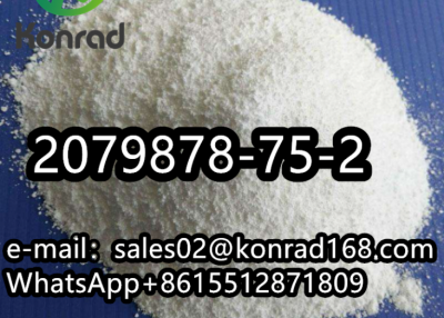  2-(2-Chlorophenyl)-2-nitrocyclohexanoneCAS:2079878-75-2