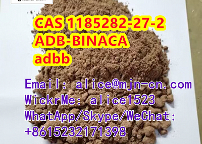 cas 1185282-27-2 ADB-BINACA adbb whatsapp:+86 15232171398