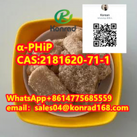 α-PHiP CAS:2181620-71-1