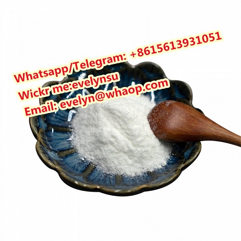 Cas 148553-50-8 Pregabalin Whatspp:+8615613931051