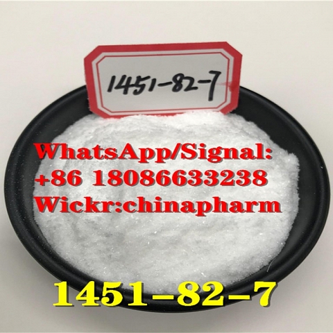 China Factory Supply CAS 1451-82-7 2-Bromo-4'-methylpropiophenone