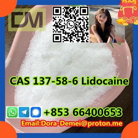 Lidocaine，CAS 137-58-6