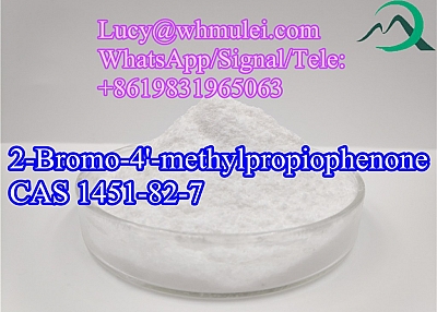 Free of Custom Clearance CAS 1451-82-7 Aromatic ketone 2-Bromo-4'-Methylpropiophenone