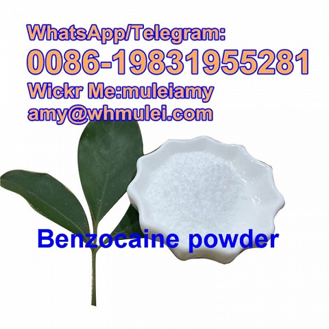 Benzocaine crystal 200mesh benzocaine