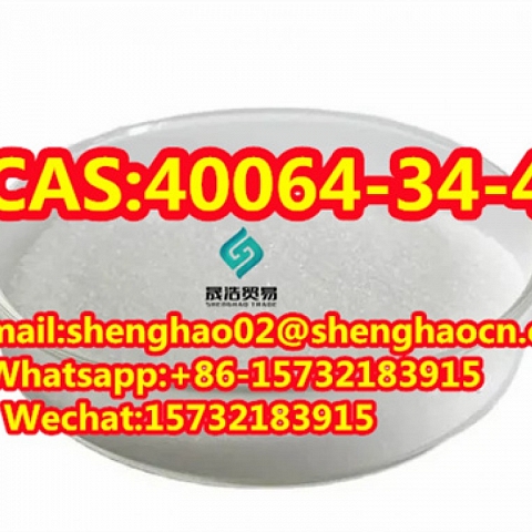 Hot sale 4-Piperidinediol Hydrochloride CAS 40064-34-4 High quality