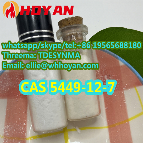 Organic Chemical cas 5449-12-7 BMK High Quality cas 5449-12-7 hot selling