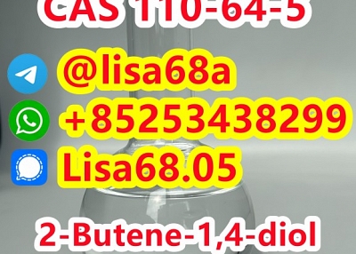 CAS 110-64-5 2-Butene-1,4-diol C4H8O2