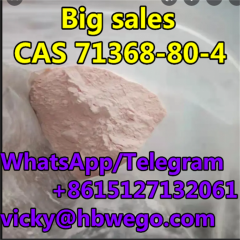 Bromonordiazepam White Powder 2894-61-3 in Stock CAS NO.2894-61-3