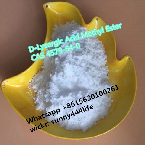  D-Lysergic Acid Methyl Ester CAS4579-64-0