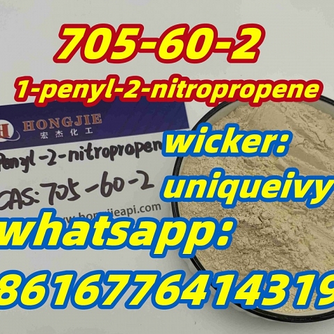 cas:705-60-2 1-penyl-2-nitropropene