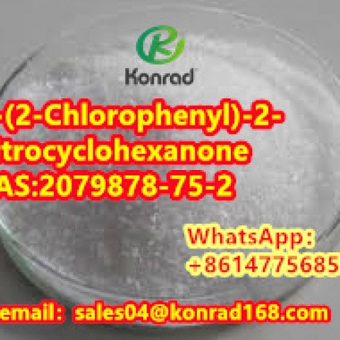 2-(2-Chlorophenyl)-2-nitrocyclohexanoneCAS:2079878-75-2