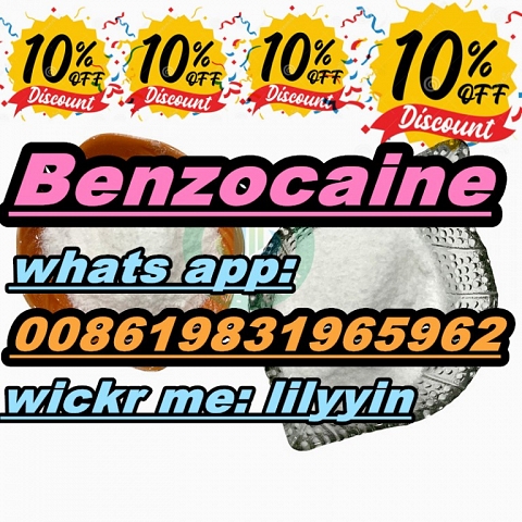 CAS 94-09-7 Benzocaine 200 mesh Benzocaine