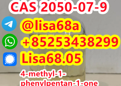 CAS 2050-07-9 4-methyl-1-phenylpentan-1-one C12H16O