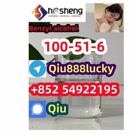 100-51-6 Benzyl alcohol