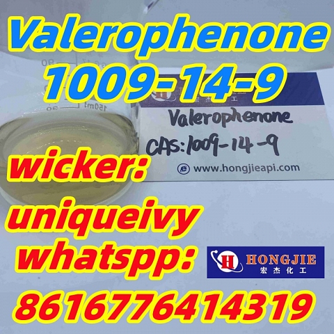 valerophenone cas:1009-14-9