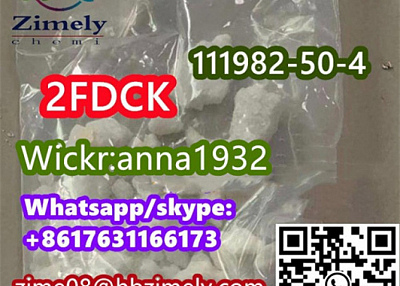 2FDCK CAS:111982-50-4  Factory Direct Supply Reliable Quality    