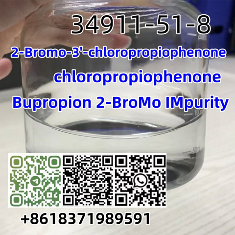  CAS 34911-51-8 2-Bromo-3'-chloropropiophen good quality  safety shipping