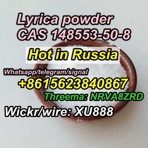 Lyrica powder CAS 148553-50-8 crystal powder WHATSAPP +8615623840867