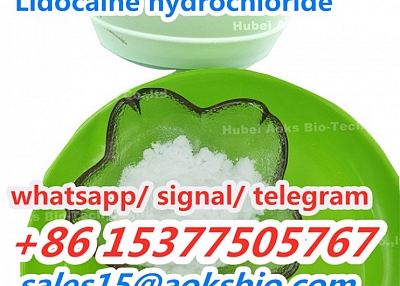 99% lidocaine hydrochloride hcl powder cas 73-78-9